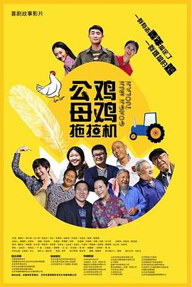 汤唯与梁朝伟真实片段视频
