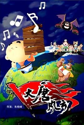 汤唯与梁朝伟真实片段视频