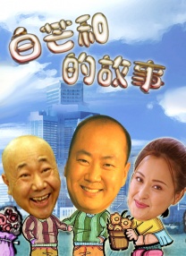 汤唯与梁朝伟真实片段视频
